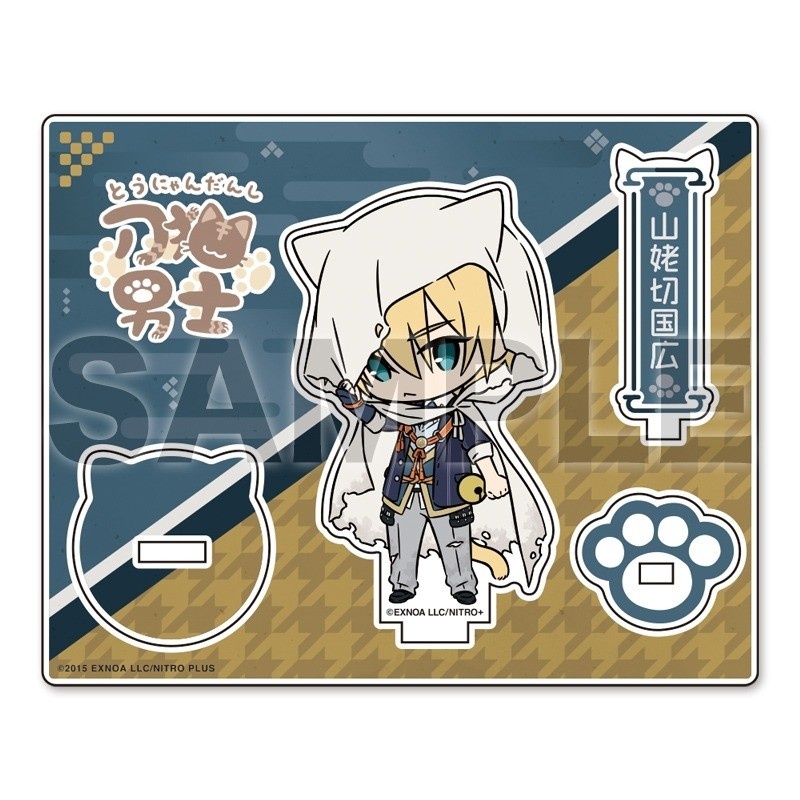 Figurka Touken Ranbu Online An – Board Game Online Free recenzja i cena