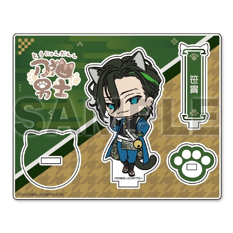Figurka Touken Ranbu Online An – Board Game Online Free recenzja i cena