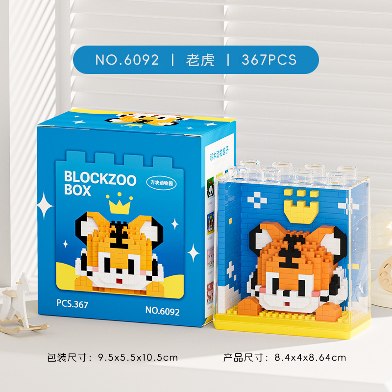 New Cute Zoo Series Modne akry – Board Game Monopoli recenzja i cena