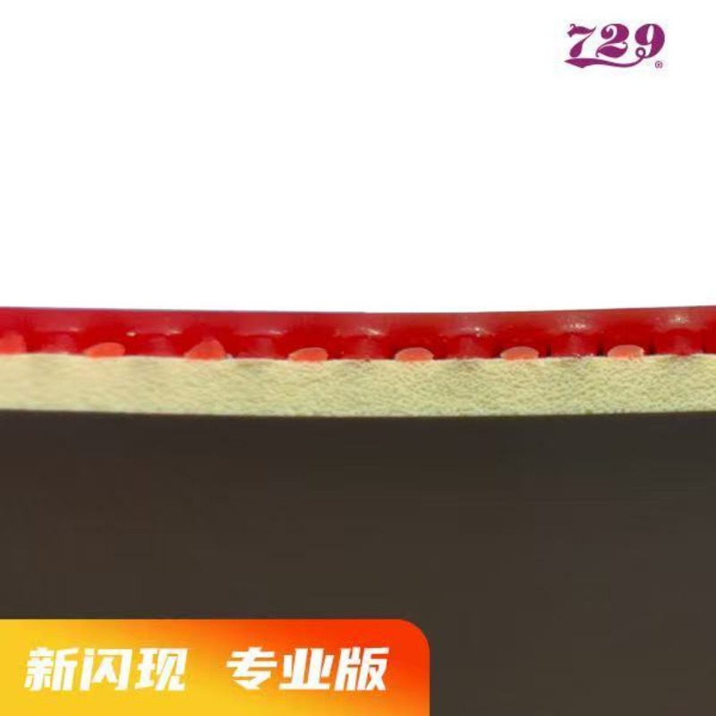 729 Flash Set Rubber Special A – Board Game Table recenzja i cena